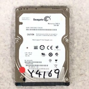 はてなアキバ 7日間保証 内蔵 SATA2.5インチHDD ST9500325AS : 500.1 GB 使用1190h CrystalDiskInfoで正常判定 管Y4169