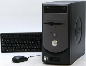 DELL Dimension 2400-2400MT ■ Celeron-2.4GHz/512/250/DVDマルチ/Windows XP デスクトップ