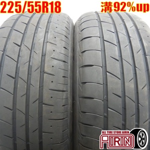 中古タイヤ 225/55r18 サマータイヤ ブリヂストン プレイズ PX-RV2 2本セット エクストレイル エルグランド アウトランダー 中古 18インチ