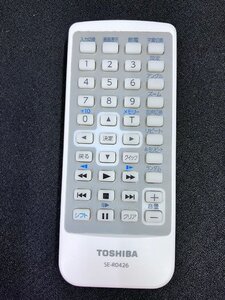 YXS1049★中古品★TOSHIBA東芝 ポータブルDVD用リモコン SE-R0426 (適合機種:SD-P77S)