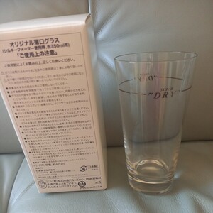 未使用品　新品　18個セット　アサヒスーパードライ　グラス　420ml　