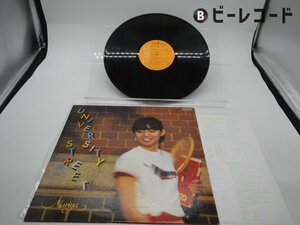 竹内まりや「University Street(ユニバーシティ・ストリート)」LP（12インチ）/RCA(RVL-8041)/シティポップ