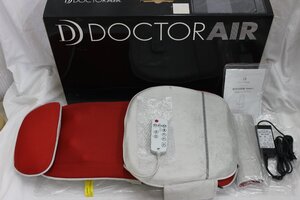 【 未使用保管品 】 DOCTOR AIR マッサージシート RT-2135-DR ディープレッド ドクターエアー 2015年製