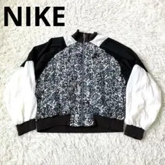 NIKE ナイキ　ビンテージ　花柄　ナイロン　ジャケット