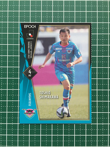 ★EPOCH 2022 サッカー Ｊリーグ #155 島川俊郎［サガン鳥栖］レギュラーカード★