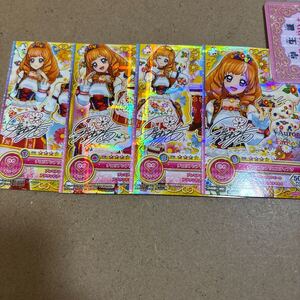 アイカツオンパレード サイン入りPR チロリアンアリエスコーデ一式