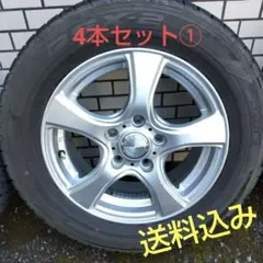 セール ４本セット  ① 195/65R15スタッドレスタイヤ