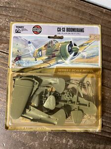 【1/72】AIRFIX エアフィックス オーストラリア軍 コモンウェルス CA-13 ブーメラン 未使用品 プラモデル