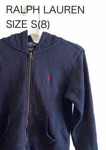 【送料無料】中古 RALPH LAUREN ラルフローレン ジップアップパーカー サイズ S(8)