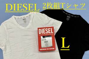 ディーゼル　Tシャツ 2パックセット 2323　Lサイズ　ブラック/ホワイト　新品 タグ付　DIESEL　A05428 0BVFB　アンダーウェア03 ストレッチ