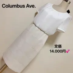 【匿名配送】定価14.000円 ✨Columbus Ave.  ワンピース✨