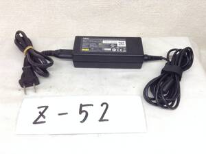 Z-52 NEC 製 ADP-65JH E 仕様 19V 3.42A ノートPC用ACアダプター 即決品