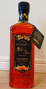 【送料無料】（限定品）桜尾 ジン リキュール ネーブルオレンジ SAKURAO GIN LIQUEUR NAVEL ORANGE 700ml　