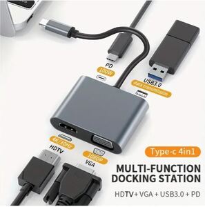 送料無料 4in1ドッキングステーション Type C ⇔ HDMI ＋ VGA 映像出力 変換 USB3.0 PD スマホ タブレット Switch MacBook iPad ドック