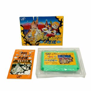 ファミコン 元祖 西遊記 スーパーモンキー大冒険 箱説付き 痛みあり レトロゲーム Famicom Super Monkey Daibouken