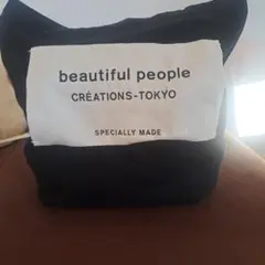 beautiful people トートバッグ 黒