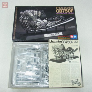 未組立 タミヤ 1/6 Honda CB750F エンジン ITEM NO.16024 TAMIYA HONDA CB750F MOTORCYCLE ENGINE【20