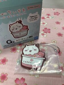 *一番くじ*ちいかわ*~SWEET SHOP~*【G賞】*ラバーチャーム*【ちいかわ】*BANDAI*chiikawa**ラバーストラップ*ラバスト*