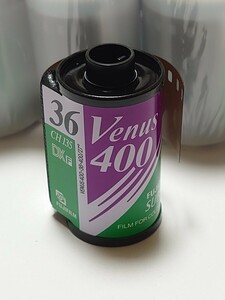 富士フイルム FUJIFILM フジカラー SUPERIA Venus400 135-36枚撮　15点　まとめ　未使用　期限切れ