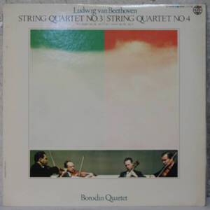 01015i 12LP★ BORODIN QUARTET / BEETHOVEN String quartet no3,no.4 ★SMK-7775 ボロディン弦楽四重奏団 ベートーヴェン 弦楽四重奏曲