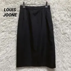 LOUIS JOONE タイトスカート フォーマル オフィス  ミモレ丈