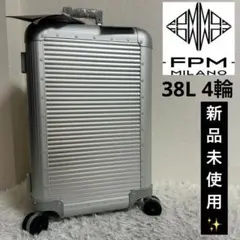 新品未使用✨FPMミラノ　バンク　スピナー61 アルミキャリー　4輪　38L