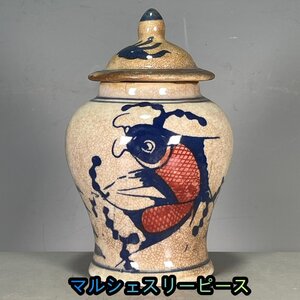 景徳鎮 清 天子 魚紋青と白釉 赤将軍缶茶缶 磁器 置物