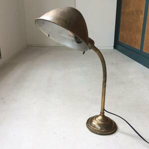 ヴィンテージ デスク・ランプ / ライトスタンド（Vintage Desk Lamp/Light）