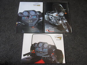 新品！MOTO GUZZI＜LE MANSⅡ・V1000CONVERT・1000SP＞カタログ 各１枚 ３機種です！ LE MANS ルマン　モトグッチ　コンバート