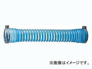 カクダイ 排水フレキパイプ（洗濯機パン用） 品番：4373-50X400 JAN：4972353437368