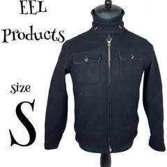 EEL Products イールプロダクツ ブルゾン ジャンバー S