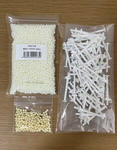 鼻毛脱毛　ノーズワックス 200g　スティック 65本　未開封未使用品