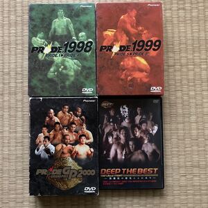 PRIDE1998、1999、2000GP、DEEP THE BEST DVDセット　