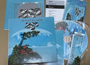 送料込 SHM-CD Yes - Heaven & Earth 紙ジャケット / MICP30060