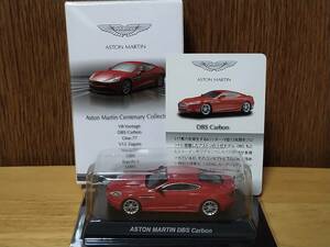 京商 1/64 アストンマーチン ミニカーコレクション　ASTON MARTIN DBS Carbon フレームオレンジ　ブリスター未開封品