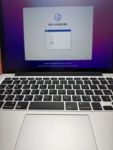 美品　Mac Book pro13インチ2015年CTOモデル