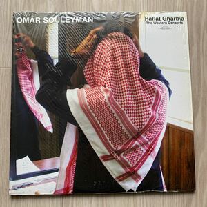 Omar Souleyman Haflat Gharbia - The Western Concerts 2LPレコード Sublime Frequencies ワールド辺境