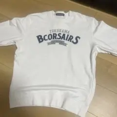 横浜ビーコルセアーズ　トレーナー　YOKOHAMA BCORSAIRS 河村勇輝