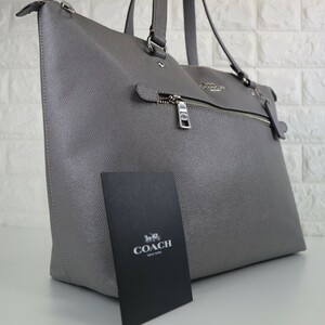 COACH コーチ 63-10 メンズ トートバッグ ビジネス グレージュ 革ファスナー ロゴ金具 チャーム A4ok パソコン収納可 書類 肩掛け 洗練