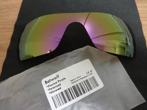 処分価格！！★オークリー　バットウルフ用 カスタム偏光レンズ　Batwolf PURPLE Color Polarized　★ BAT WOLF