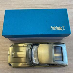 寺222 【未使用】フェアレディZ シガレットケース Fairlady Z 煙草入れ 灰皿 日産 NISSAN 非売品 