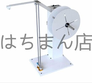 ボビンフィーダー 全自動 20mm~30mm 15kg 電動ワイヤーストリッパーに適しています