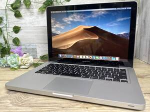 【良品♪】MacBook Pro 2012(A1278)[Core i7 3520M 2.9GHz/RAM:8GB/HDD:500GB/13.3インチ]Mojave 動作品 ※ジャンク扱い