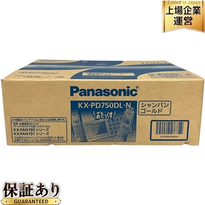 Panasonic おたっくす KX-PD750DL-N パーソナルファクス デジタルコードレス電話 子機1台付き シャンパンゴールド 未使用 T9644362