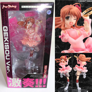 【中古】[FIG] 朝比奈みくる(あさひなみくる) 激奏Ver. 涼宮ハルヒの憂鬱 1/8 完成品 フィギュア マックスファクトリー(61170120)