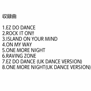 【名盤！】TRF EZ DO DANCE イーズィードゥダンス CDアルバム rock it on island on your mind on my way best ベスト 小室哲哉