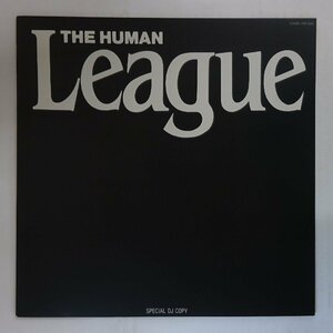 11205443;【ほぼ美品/JPN PROMO ONLY/12inch】The Human League / Special DJ Copy