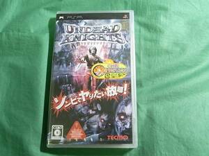 ★即決 PSP アンデッドナイツ UNDEAD KNIGHTS 通常版 新品未開封