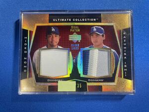 〝メモラ祭り〟【野茂英雄&石井一久(ドジャース)】2003年UD Ultimate Collection Game-Used Dual Jersey ジャージカード！