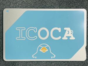 icoca イコカ 残高0円 デジポットのみ